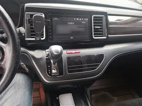 Honda Elysion 2018