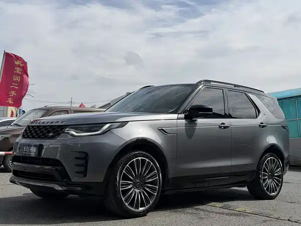 Land Rover Discovery 2023