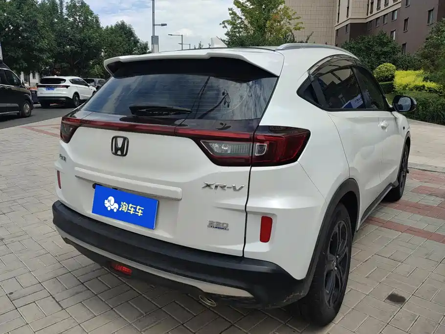 Honda XR-V 2019