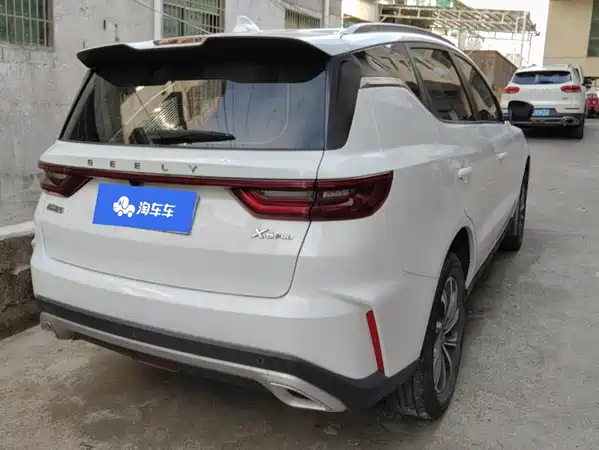 Geely Vision X6 2022
