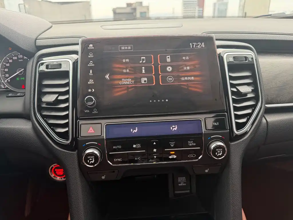 Honda UR-V 2021 — фото 19