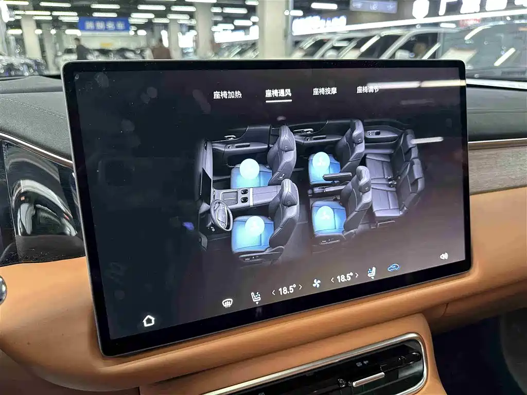 GAC Motor Xiangwang S9 2025 — фото 14