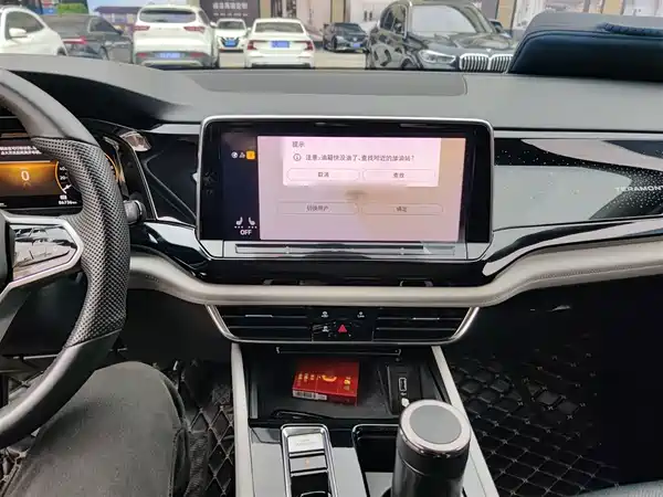 Volkswagen Teramont 2022