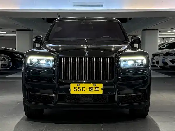 Rolls-Royce Cullinan 2020