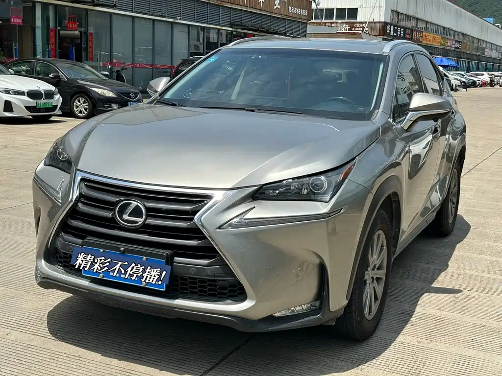 Lexus NX 2015