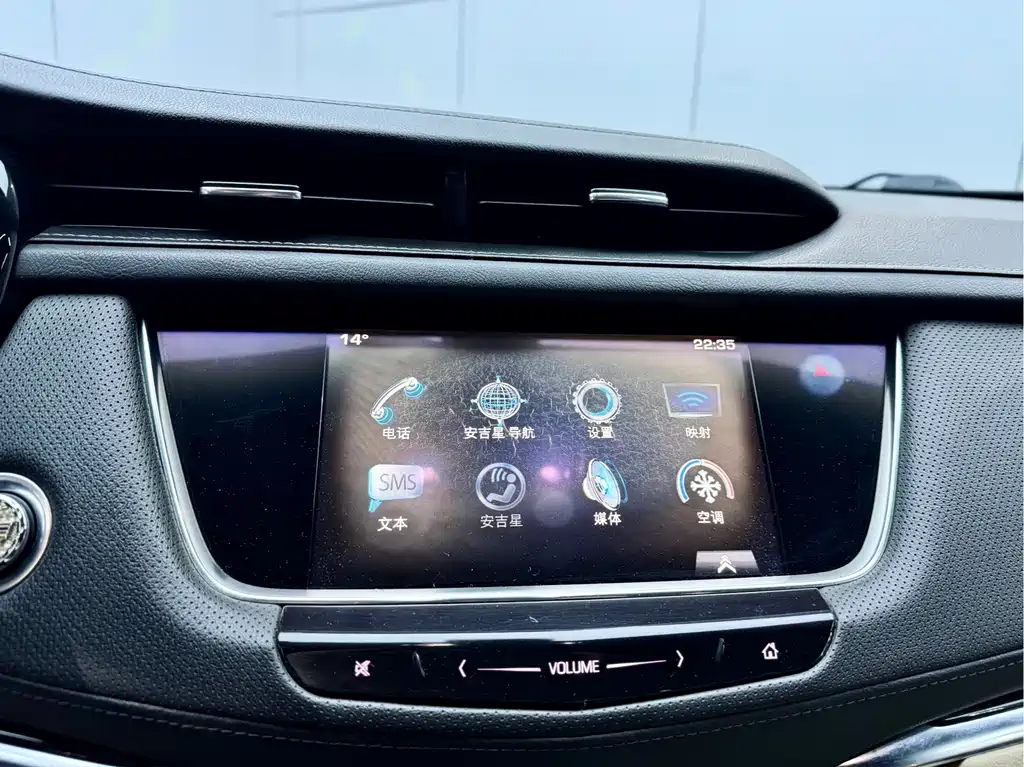 Cadillac XT5 2018 — фото 13