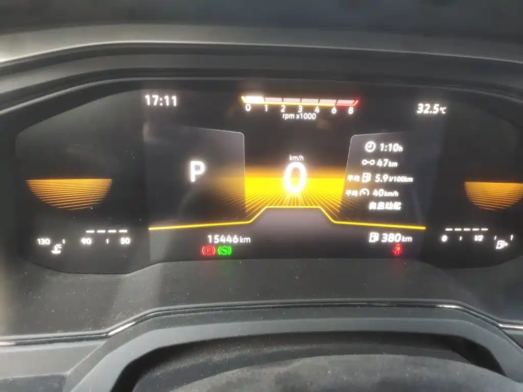 Volkswagen Polo 2023