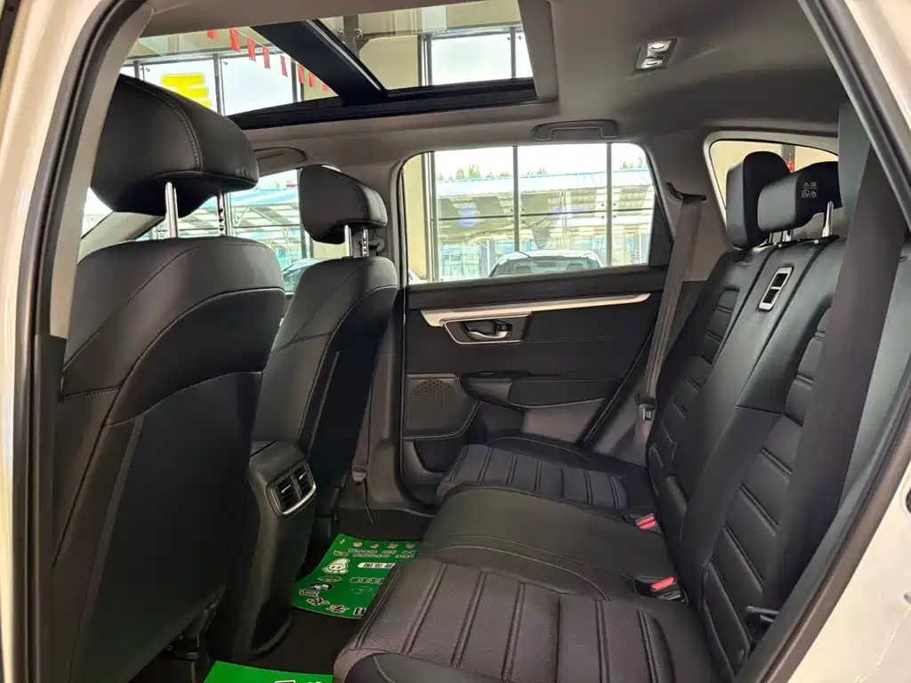Honda CR-V 2020