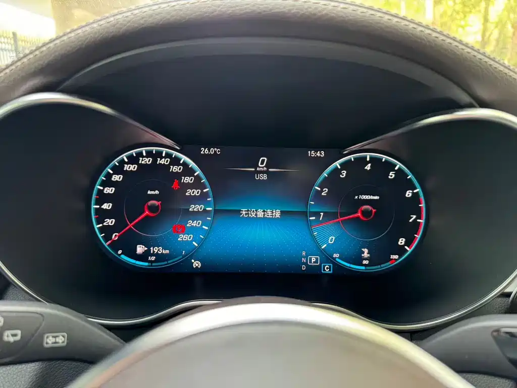 Mercedes-Benz GLC 2021
