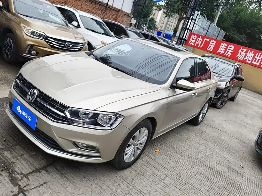 Volkswagen Bora 2016
