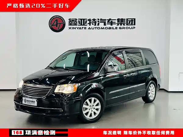 Chrysler Grand Voyager 2014