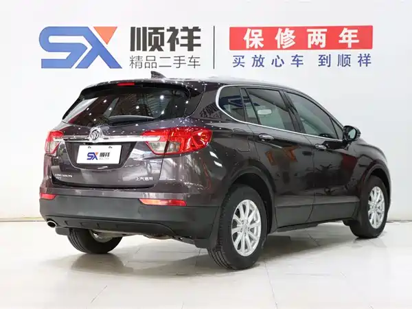 Buick Envision Plus 2017