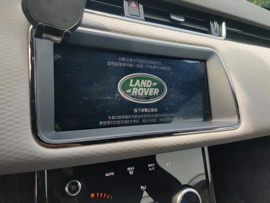 Land Rover Range Rover Evoque 2020 — фото 13