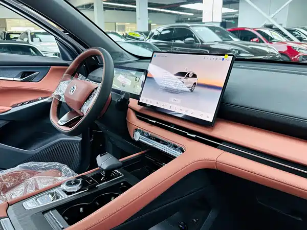 Changan CS75PLUS 2026