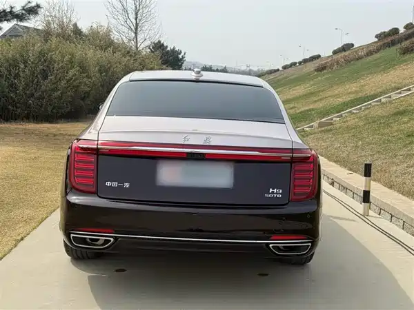 Hongqi H9 2020