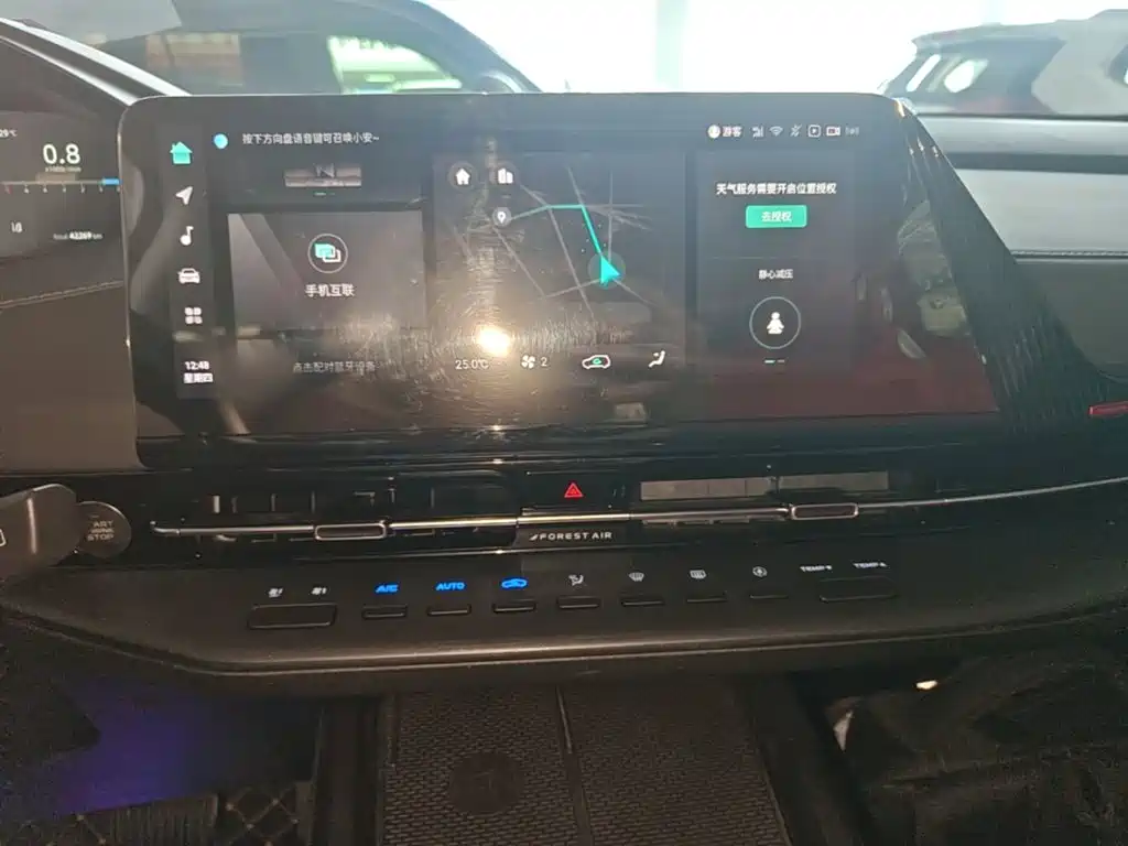 Changan CS55PLUS 2022 — фото 13