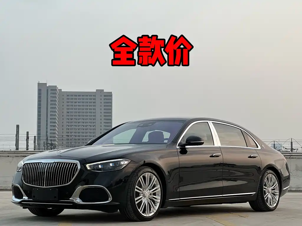 Mercedes-Benz S-Class 2022