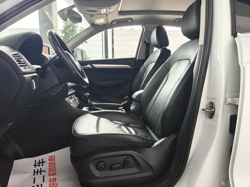 Audi Q3 2015