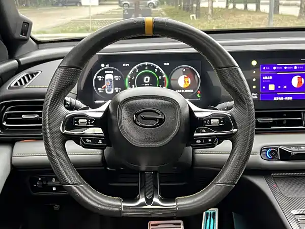 GAC Trumpchi Empow 2023