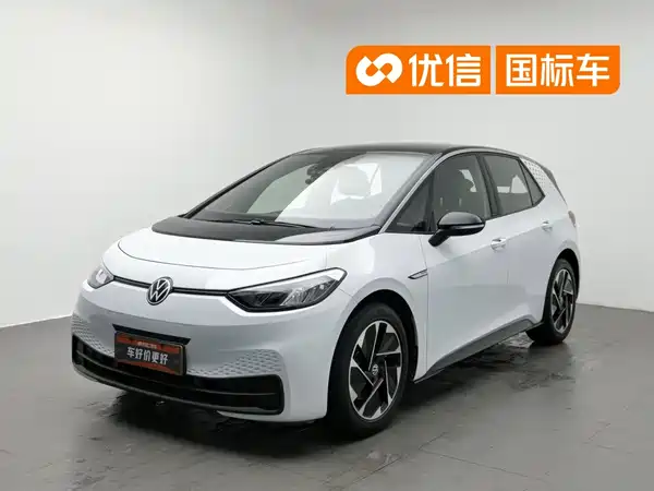 Volkswagen ID.3 2023