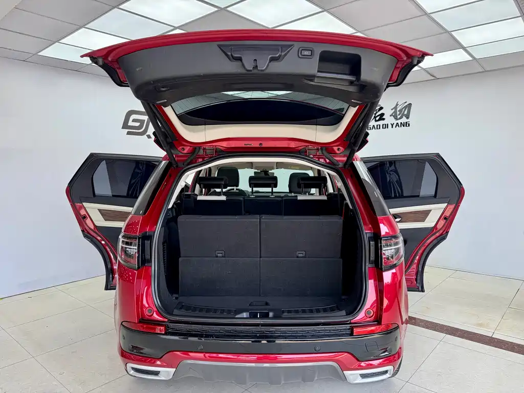 Land Rover Discovery Sport 2020 — фото 23