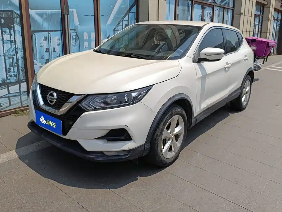 Nissan Qashqai 2020