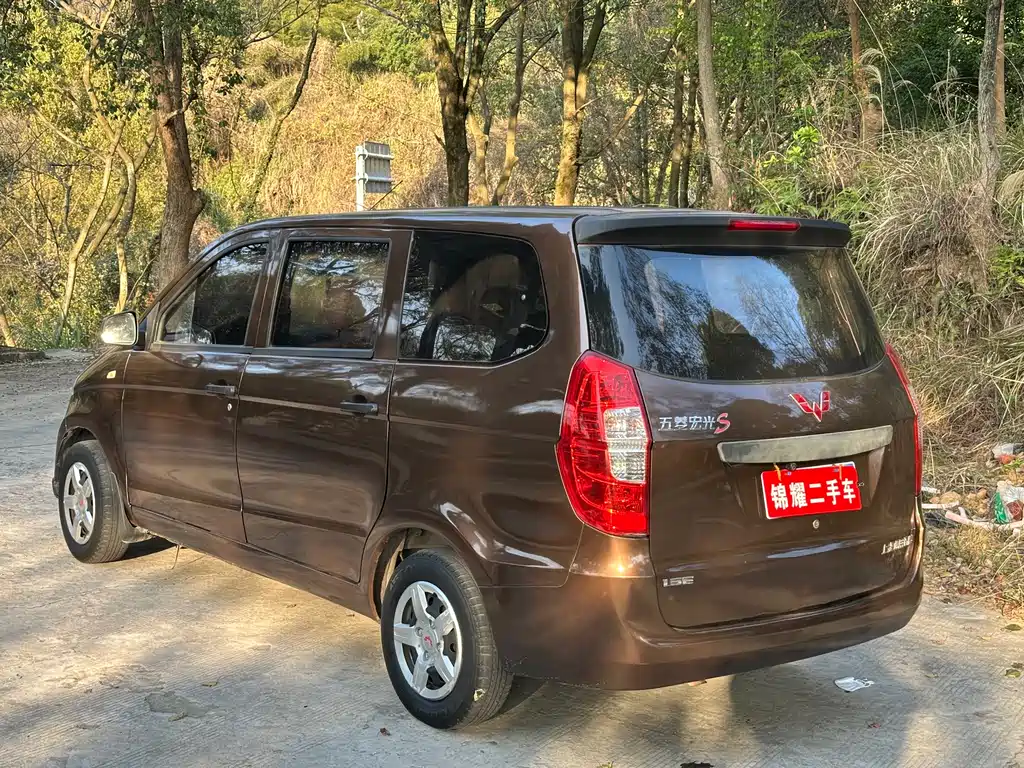 Wuling Hongguang 2019 — фото 17