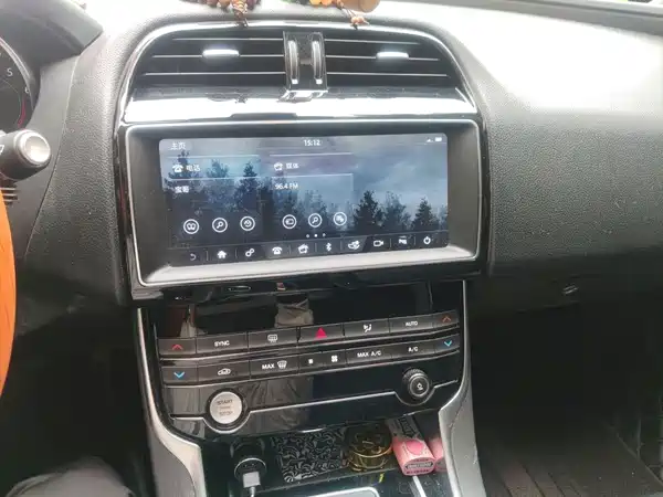 Jaguar XEL 2019