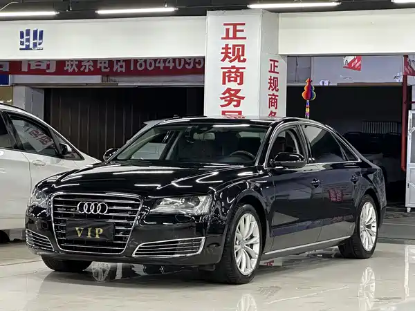 Audi A8 2014