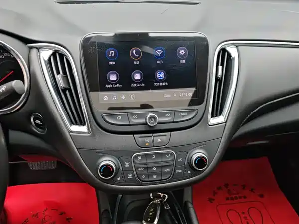 Chevrolet Malibu XL 2021
