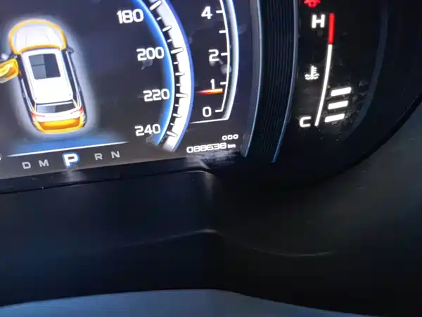 Geely Boyue 2017