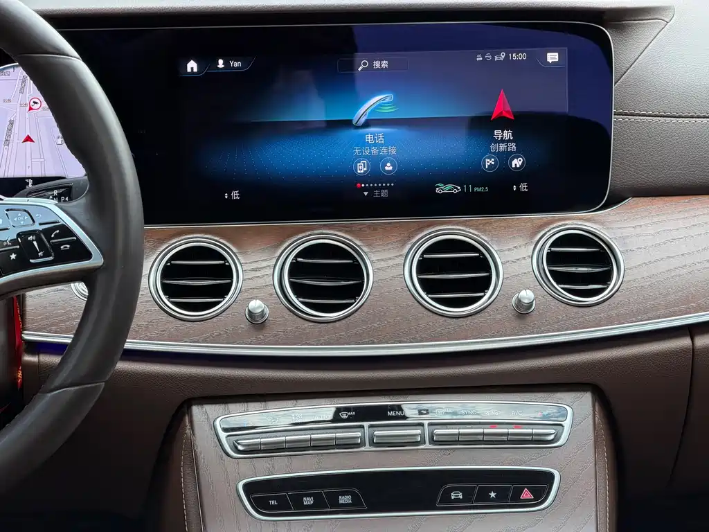 Mercedes-Benz E-Class 2023 — фото 6