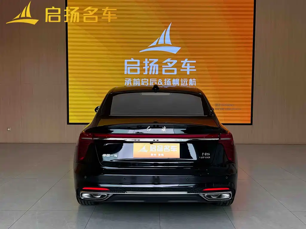 Hongqi H5 2025 — фото 20