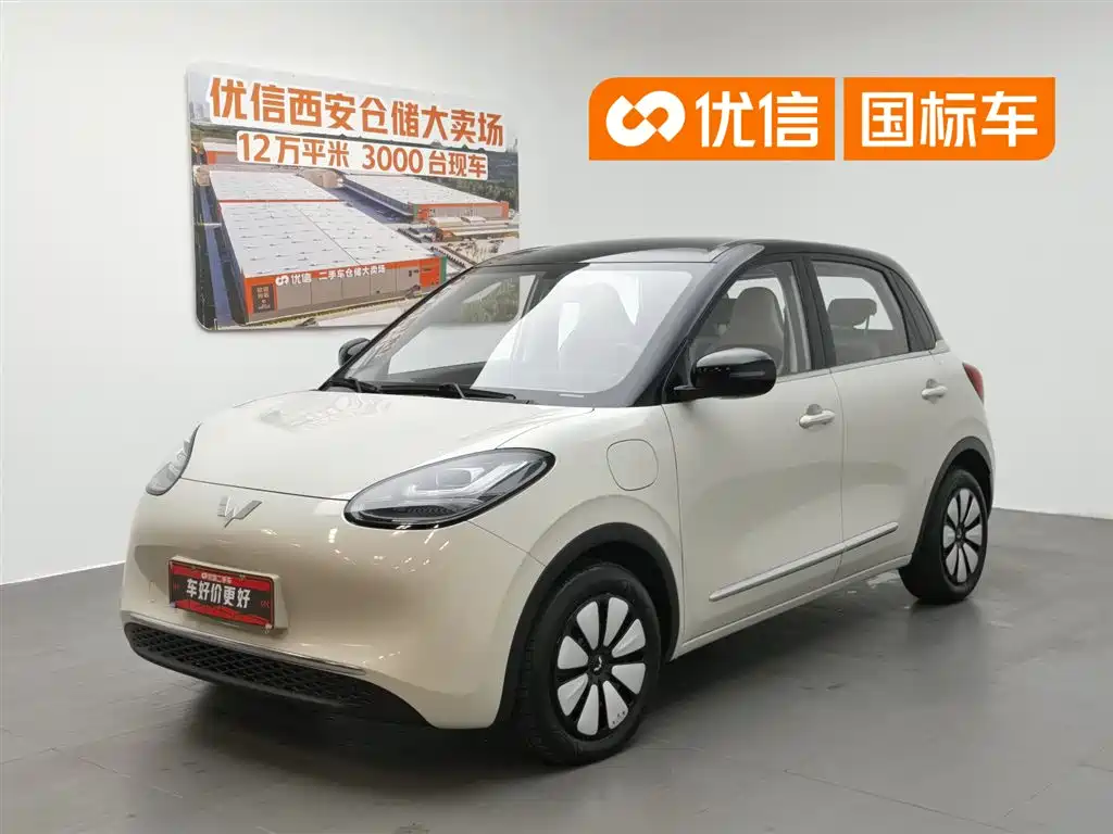 Wuling Bingo 2025 — фото 1
