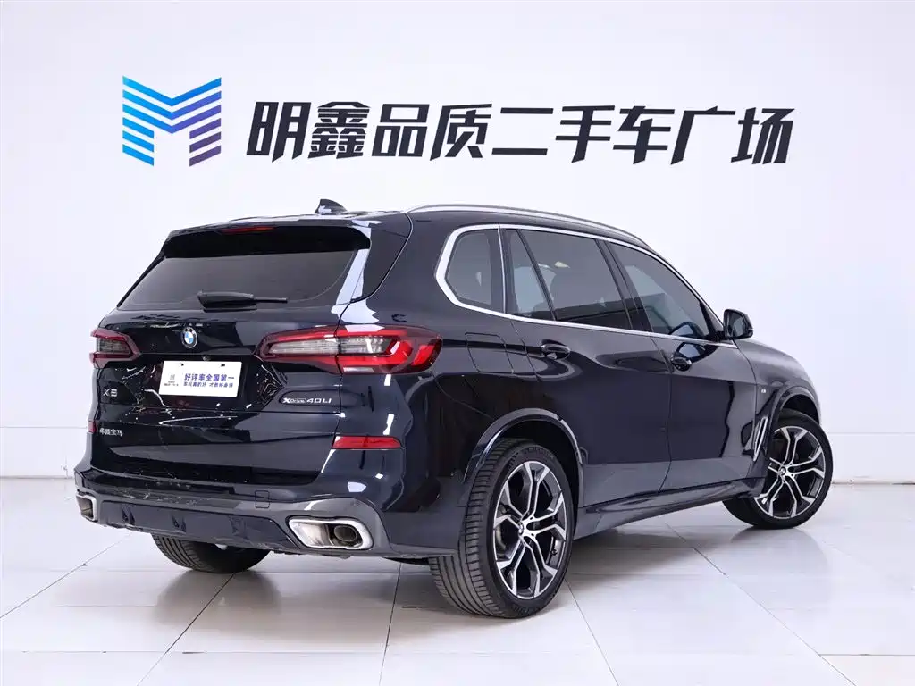 BMW X5 2023 — фото 7