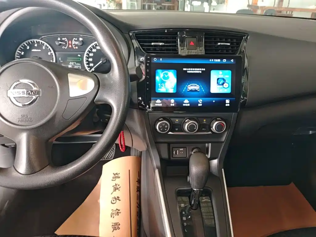 Nissan Sylphy 2023 — фото 13
