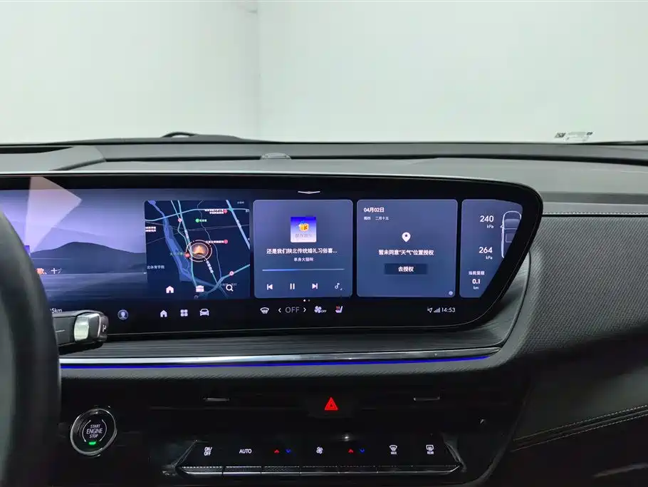 Buick Envision Plus 2025 — фото 13