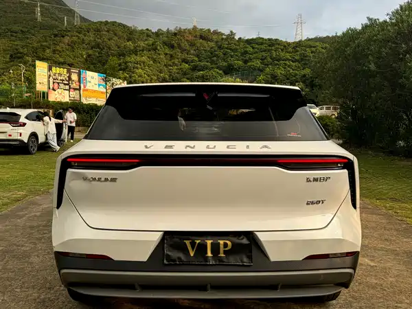 Venucia Big V 2022