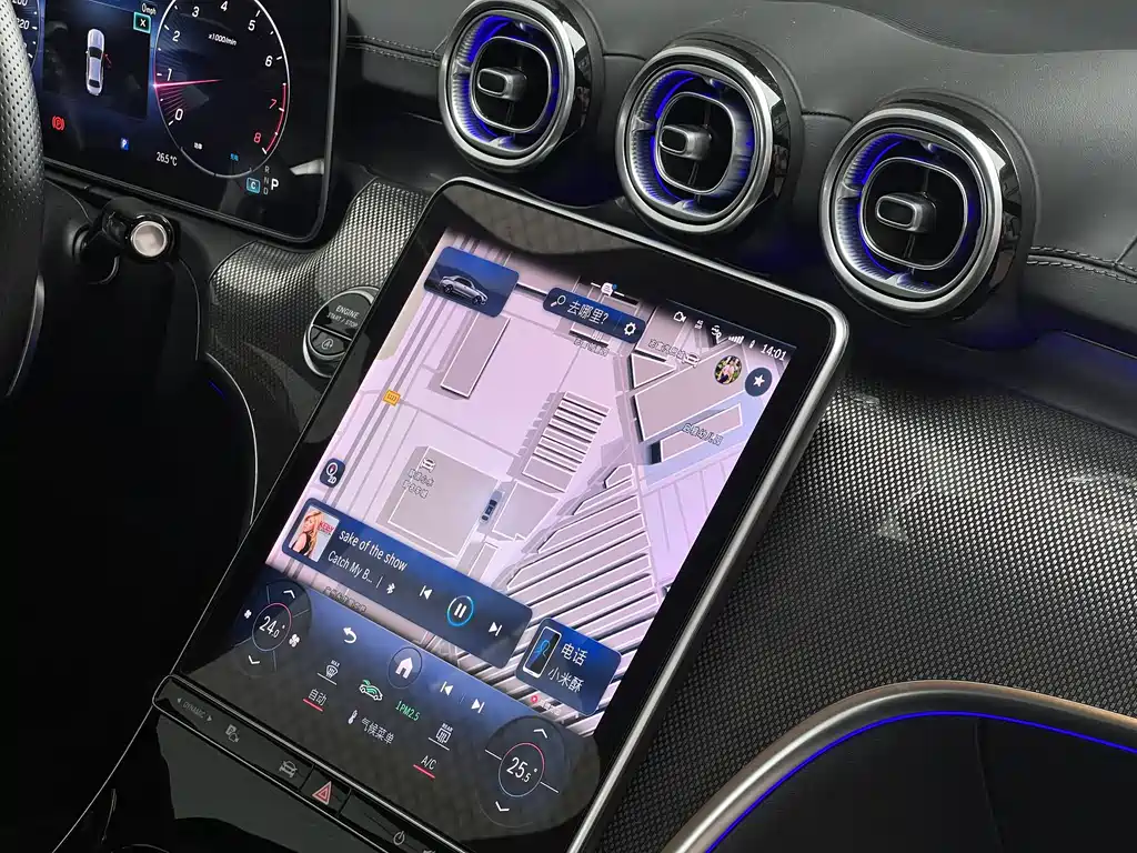 Mercedes-Benz C-Class 2023 — фото 17