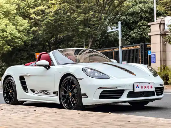 Porsche 718 2024