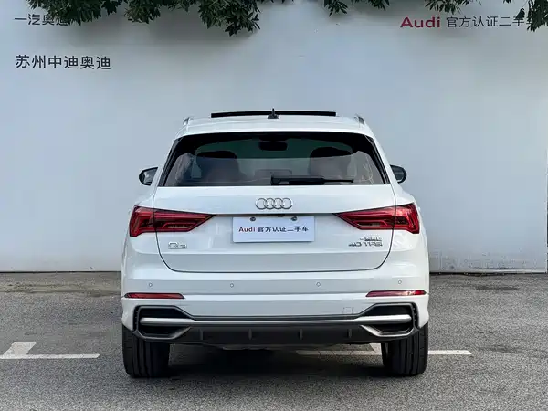 Audi Q3 2021