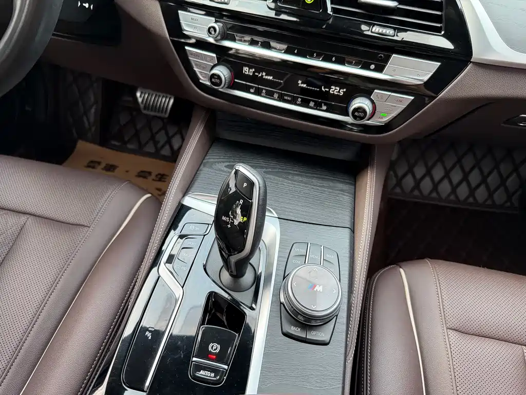 BMW 5 Series 2023