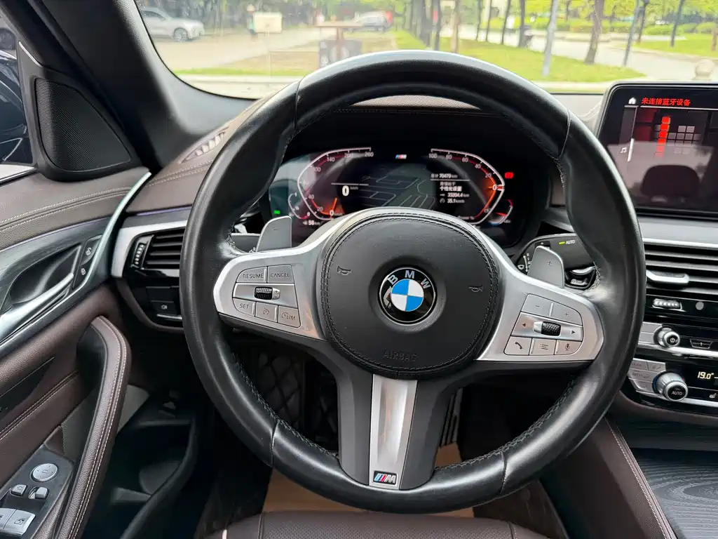 BMW 5 Series 2023