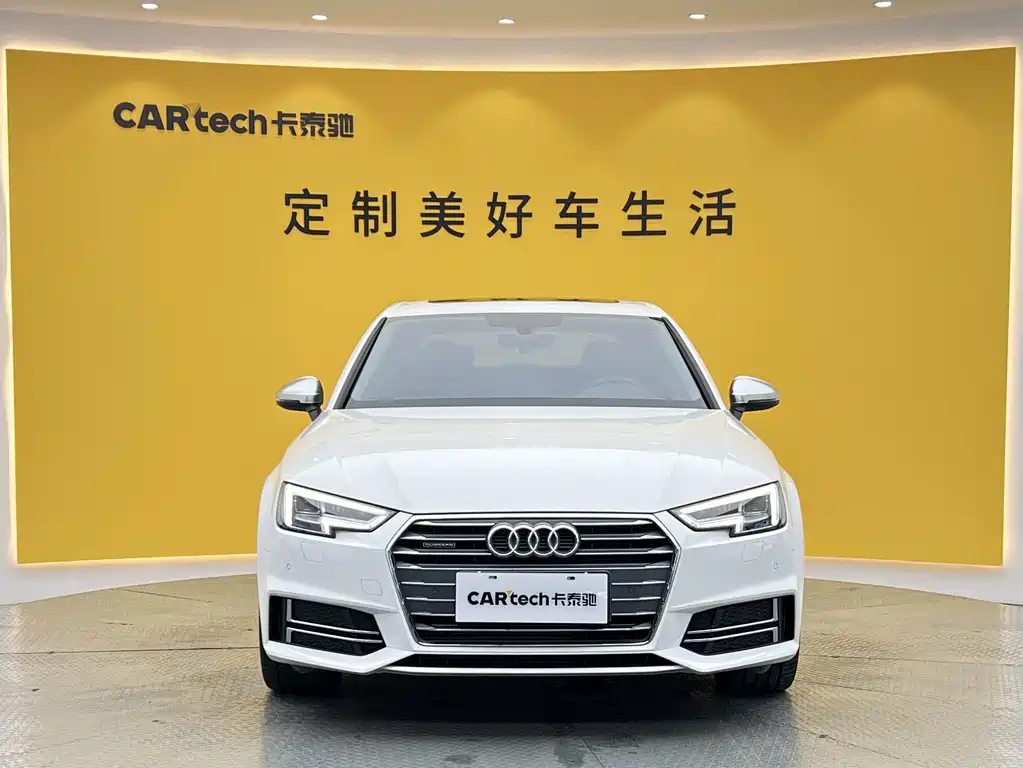 Audi A4L 2017