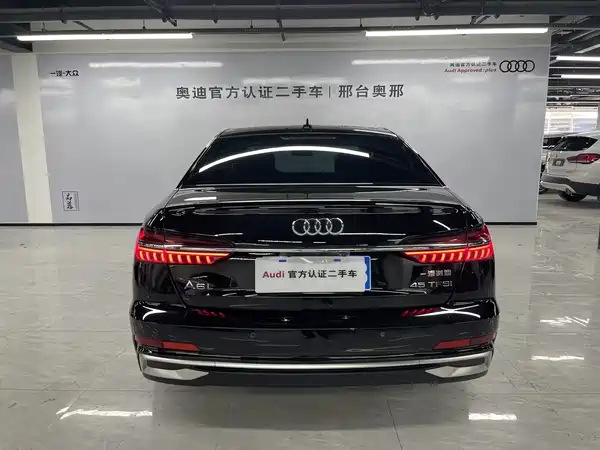 Audi A6L 2024
