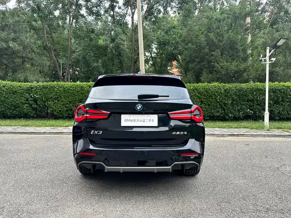 BMW iX3 2021