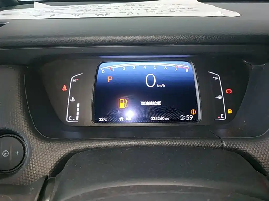 Honda Fit 2023 — фото 12