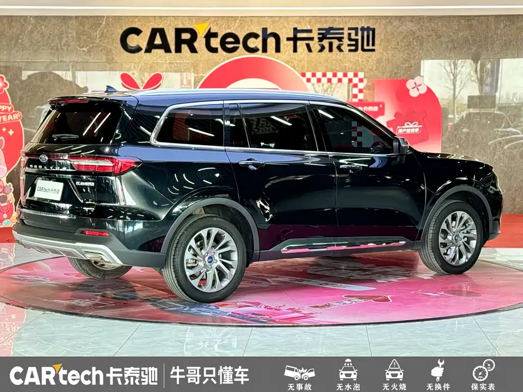 Ford Territory 2023 — фото 25