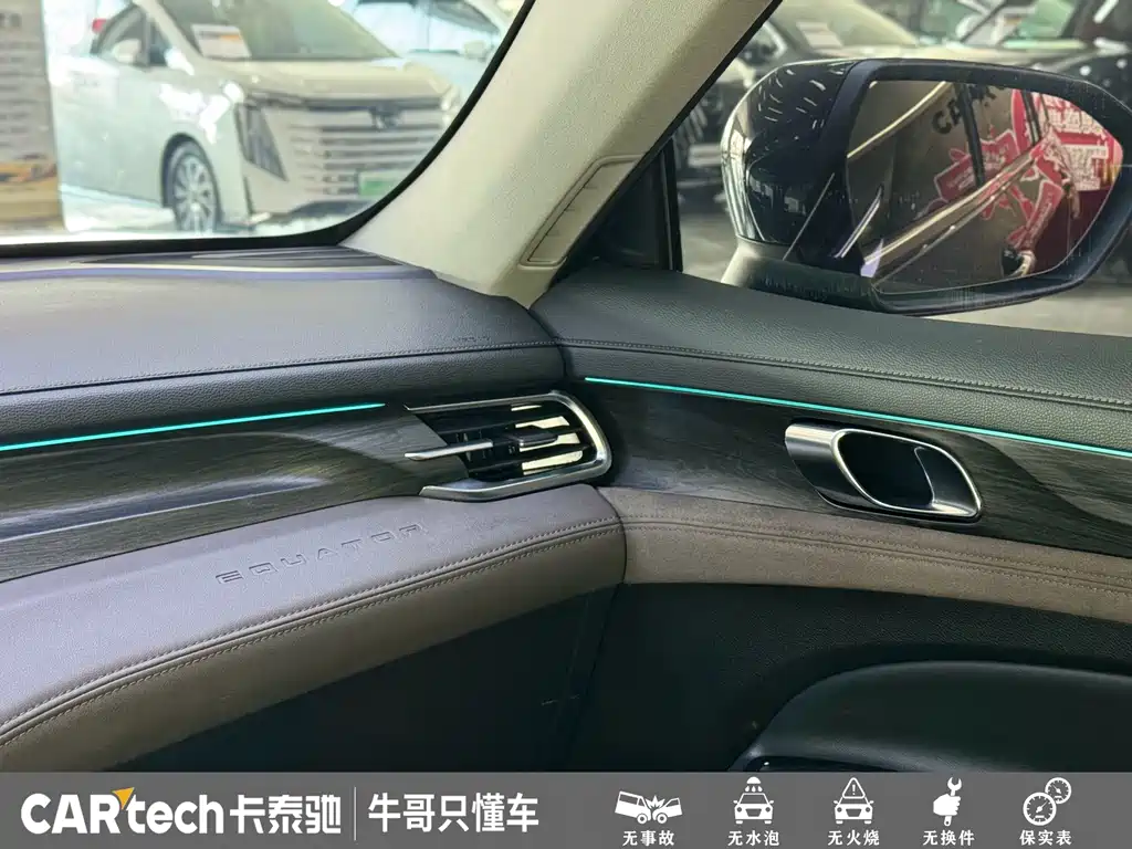 Ford Territory 2023 — фото 15