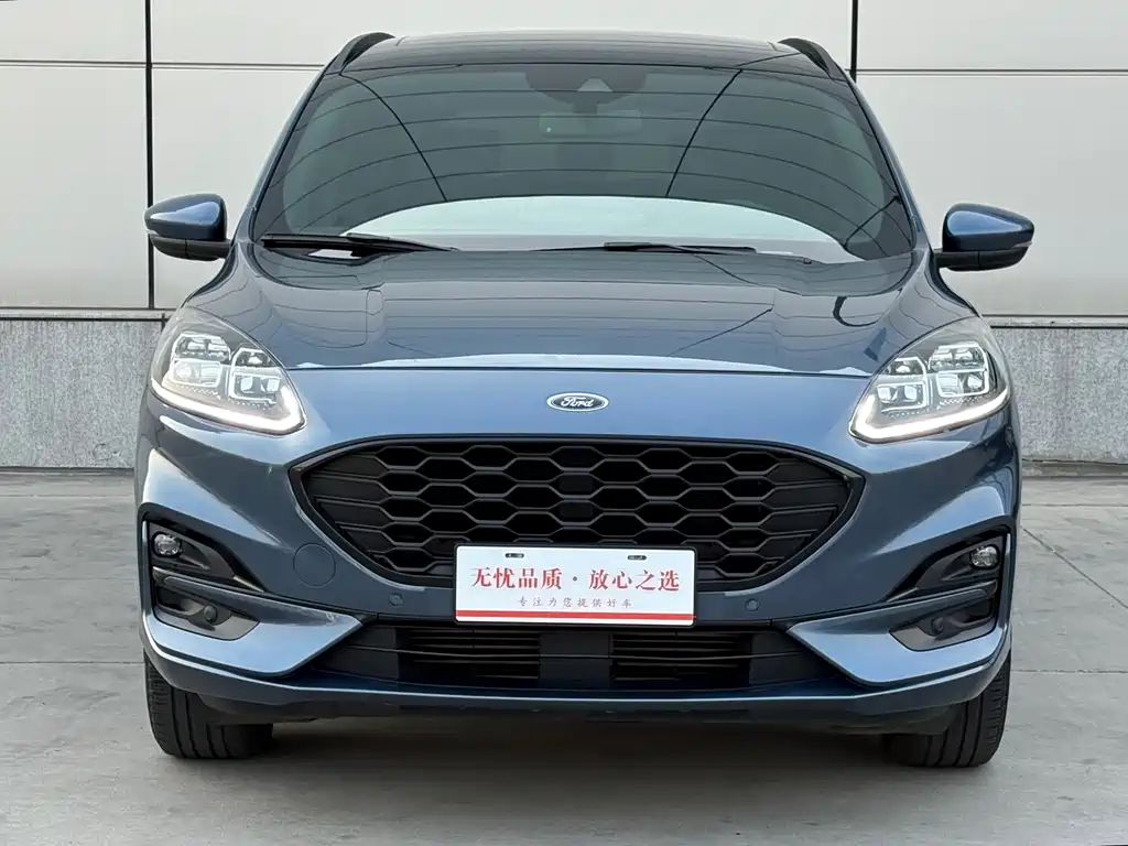 Ford Escape 2020